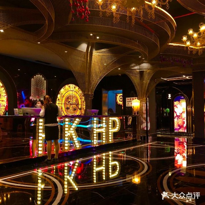 K歌绅士KTV(金融城店)
