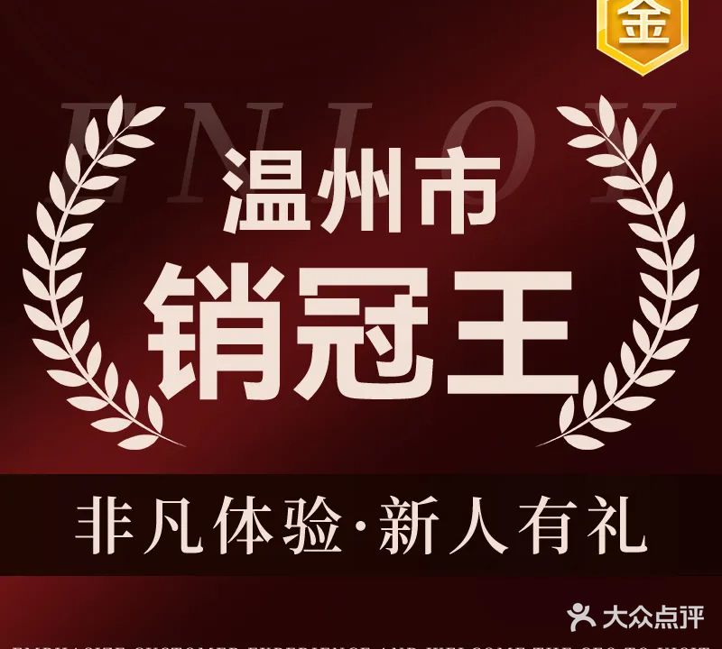 24小时游泳健身(米房店)