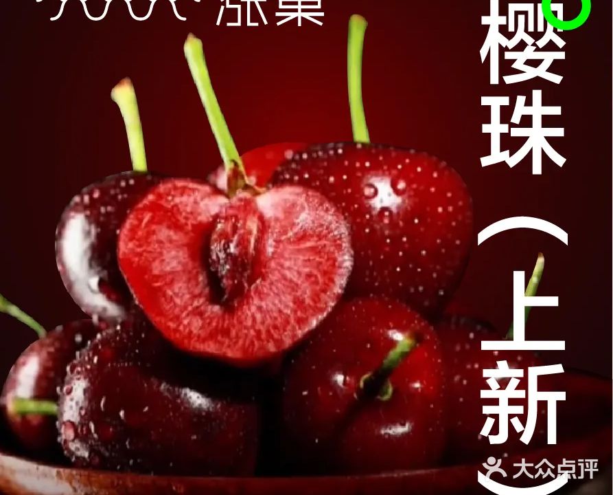 涨巢·潮玩水疗局(万达广场店)