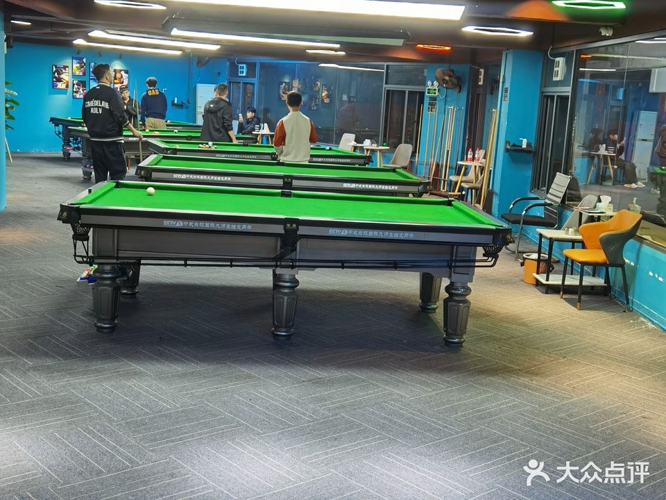 东莞市大岭山美汇台球室