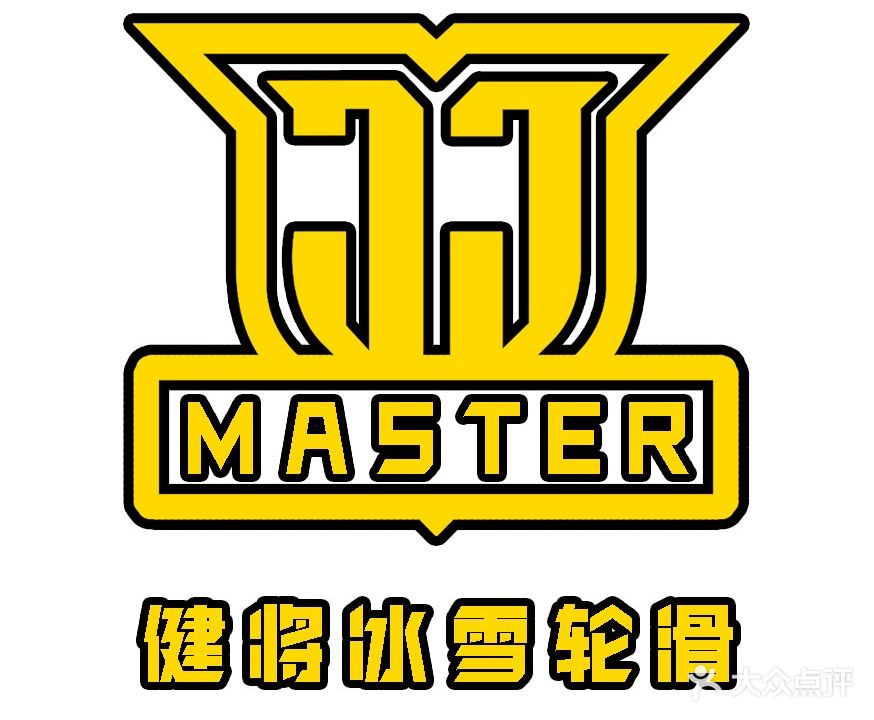 健将轮滑(商贸城店)