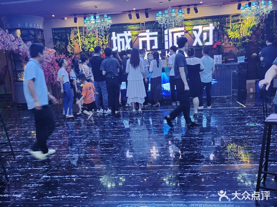 城市派对量贩KTV(黄江店)
