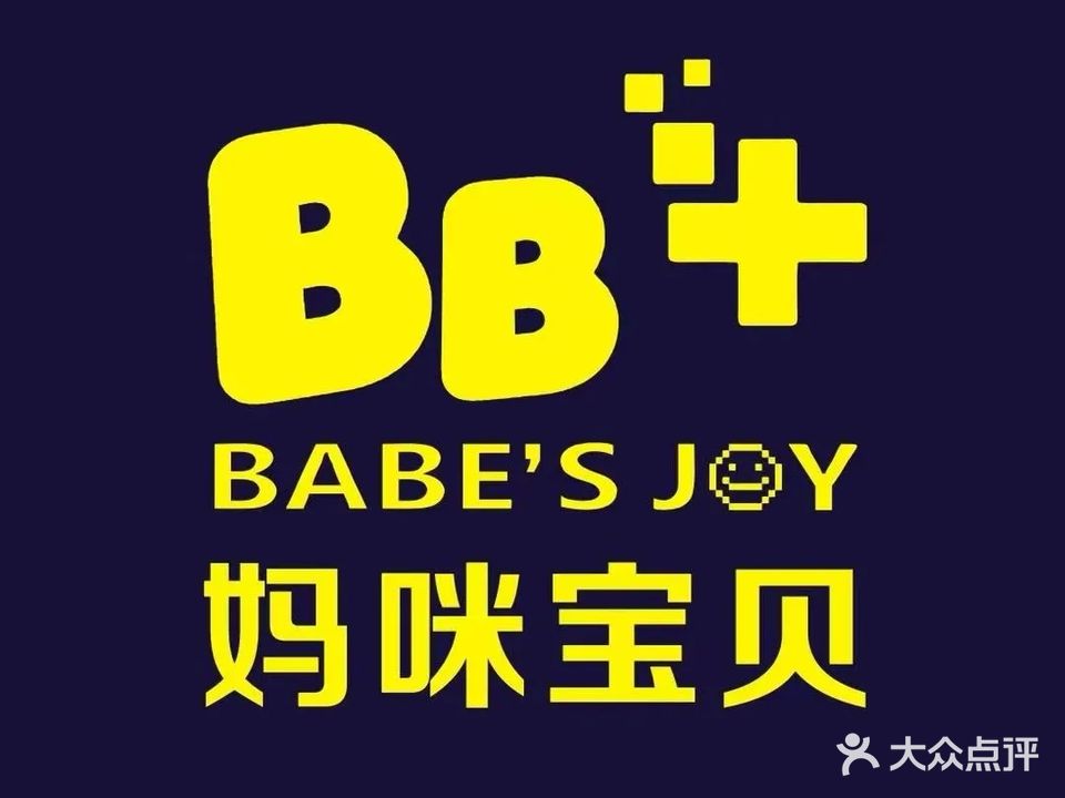 BB+妈咪宝贝母婴用品(康仲店)
