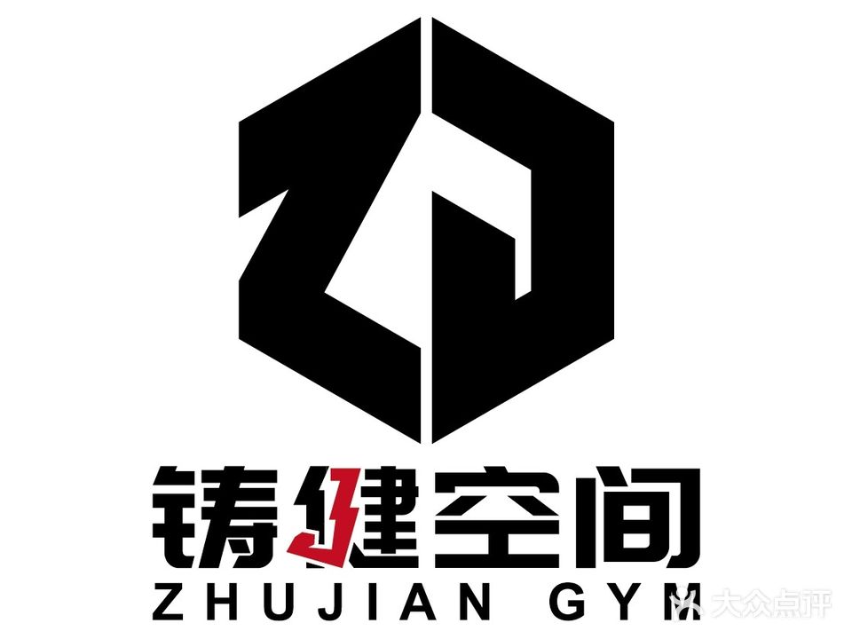 铸健空间24h GYM