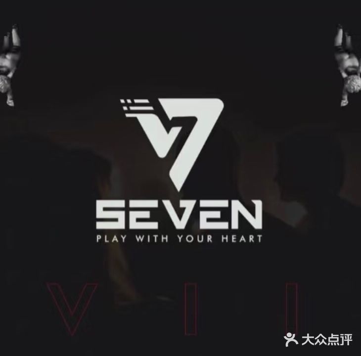 七彩网络