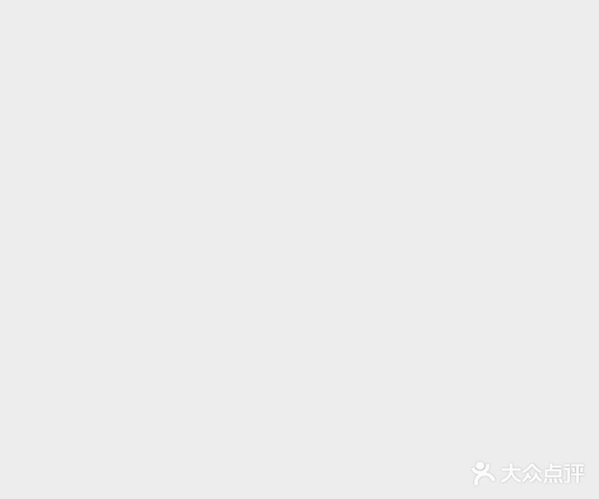 诗颜丽美容会馆