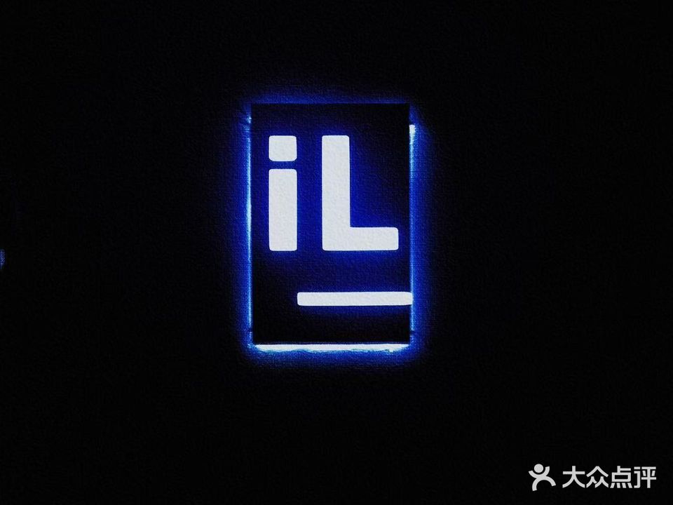 iL&Cocktail bar