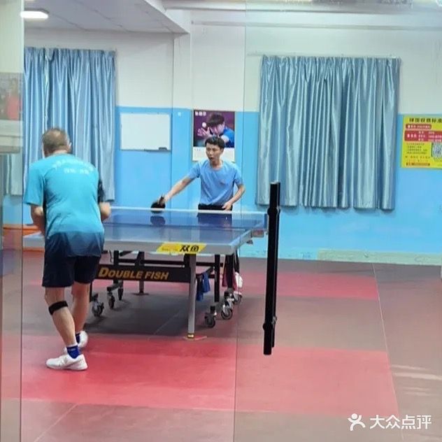 练球王乒乓球馆