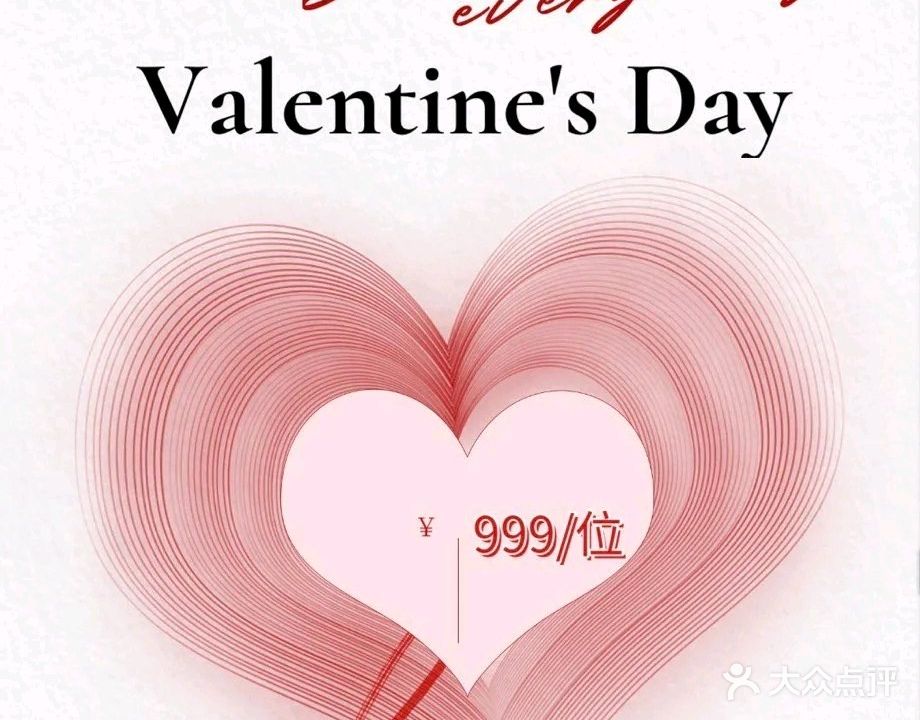 鮨莞·板前寿司