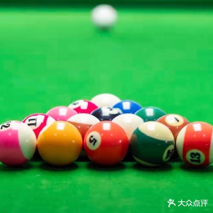 森辉台球俱乐部