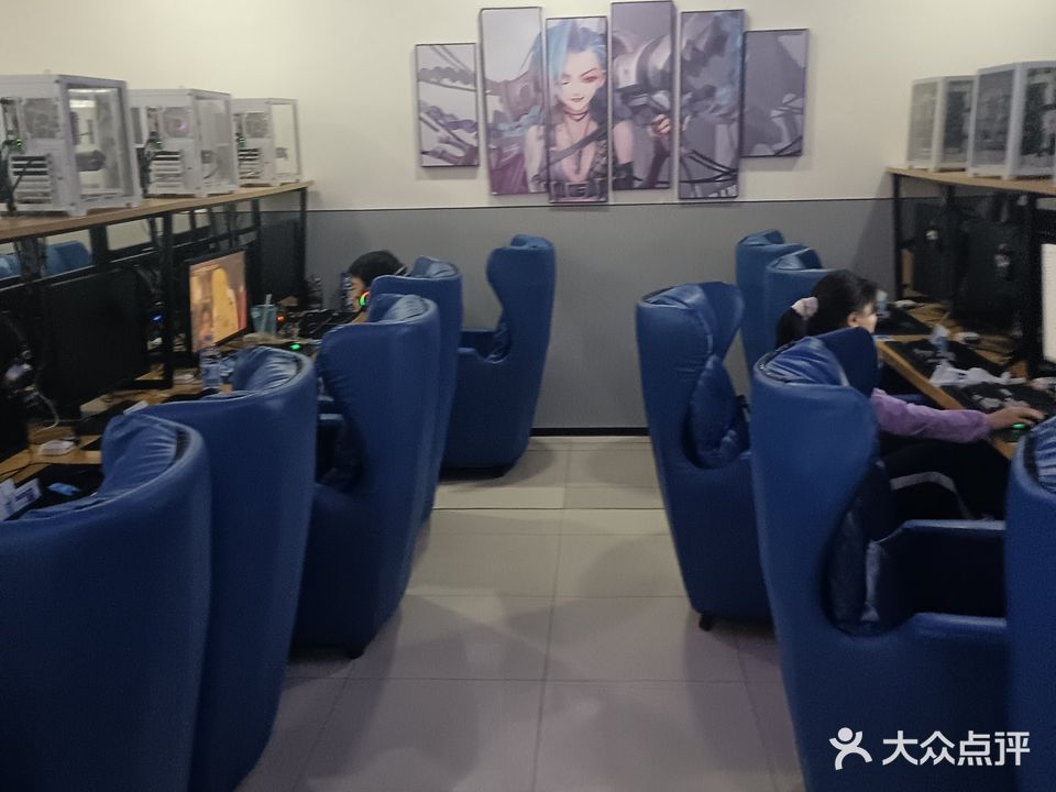 佐伊电竞馆(帝王商贸城店)