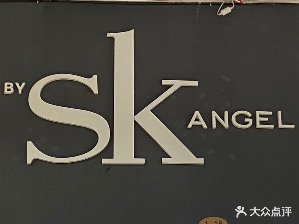 SK美甲