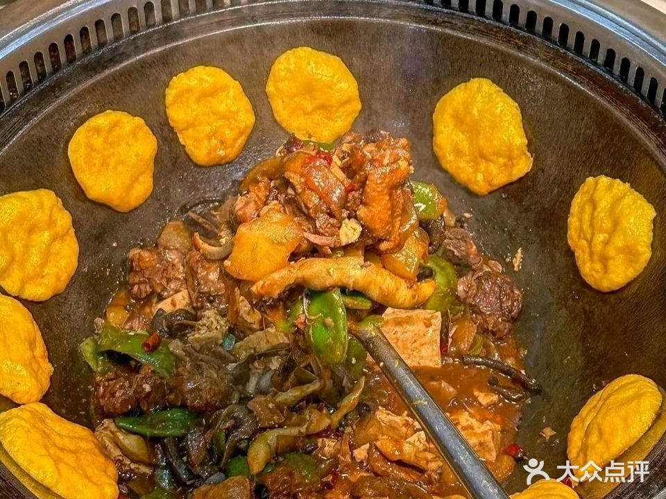 张家大院东北铁锅炖(君林上苑店)