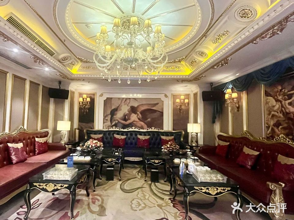 大汉宫KTV(中铁大厦店)