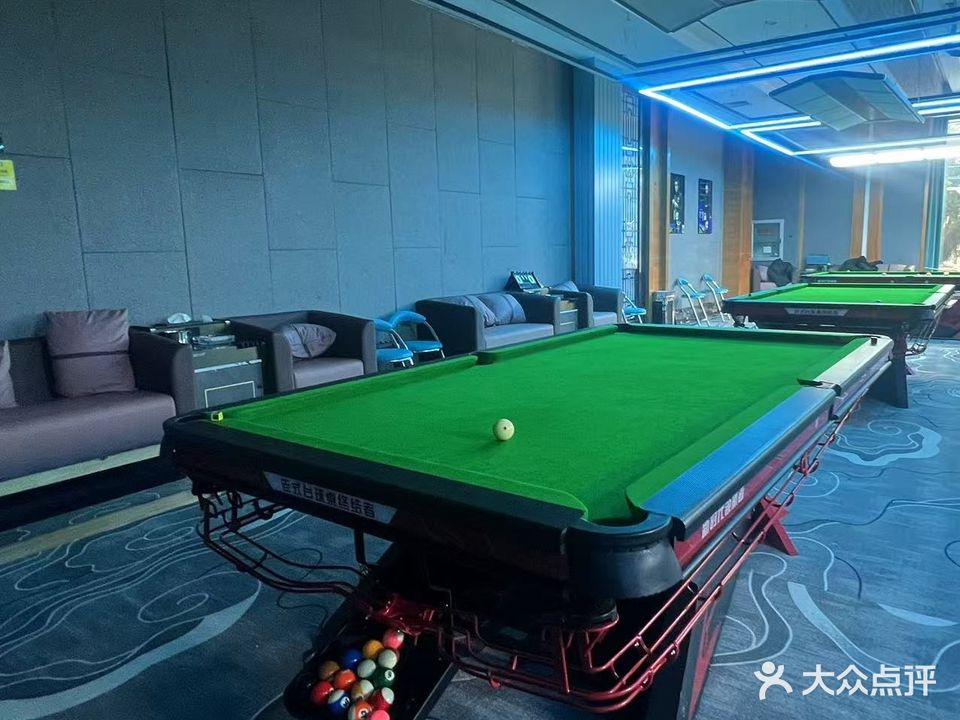 巨丰台球动漫城