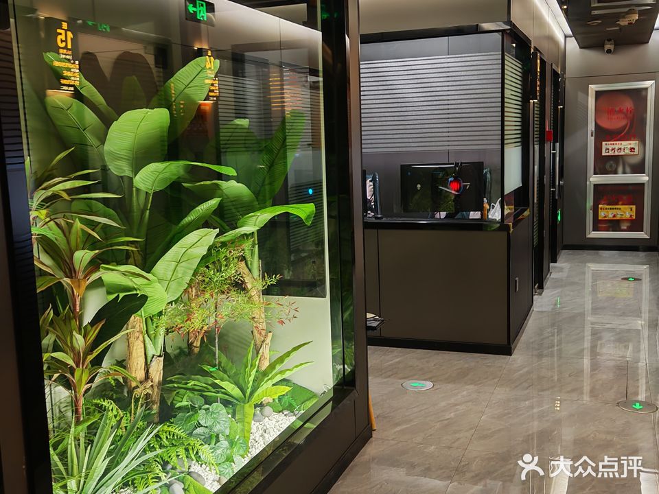 心愿电竞(钱清店)