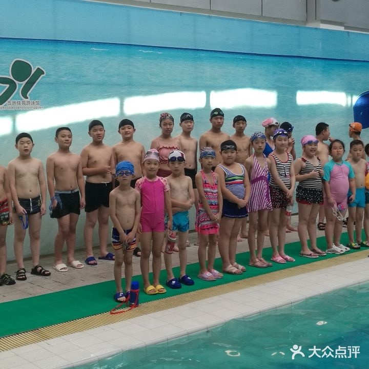 五洲佳苑游泳馆