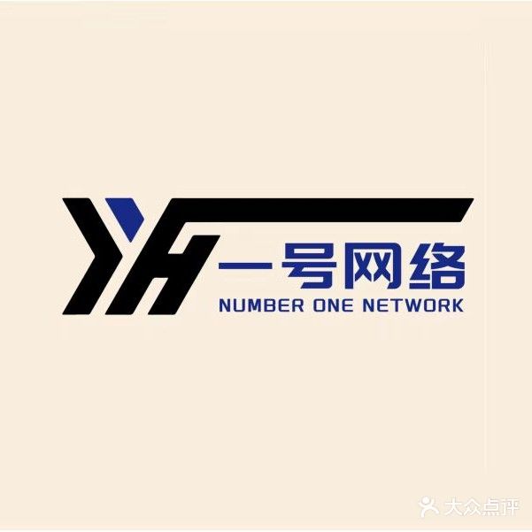 1号网络
