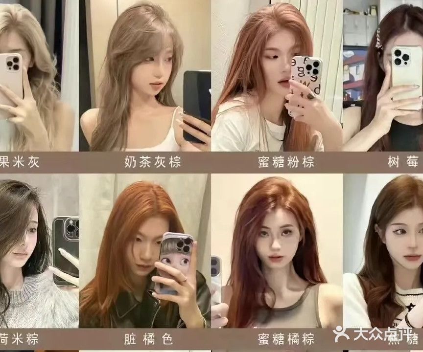 ARDEN男士理发店