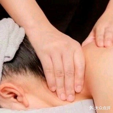 壹家美容养生馆(恒大名都店)