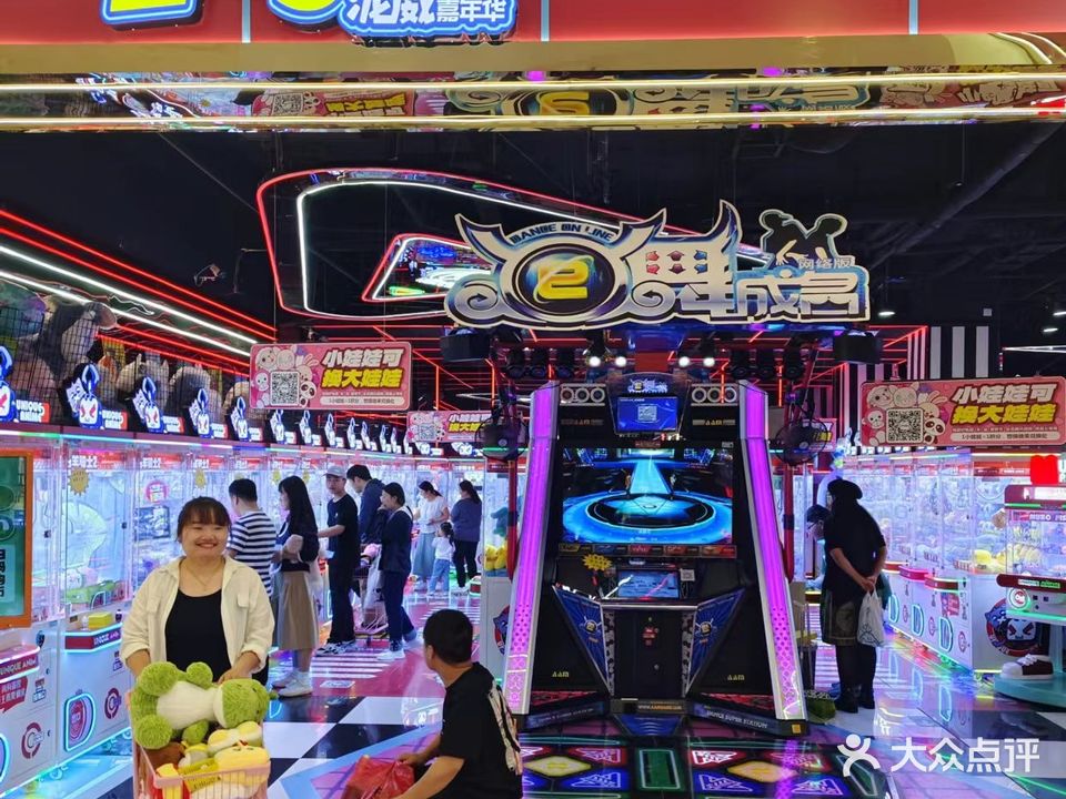 泷威嘉年华(凯德广场·新地城店)