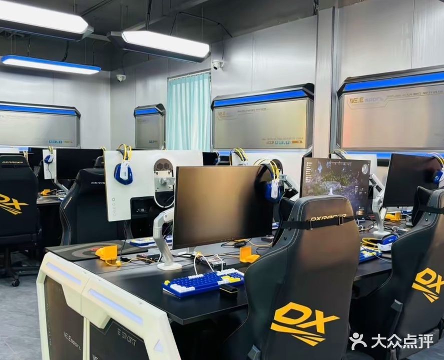 星动电竞