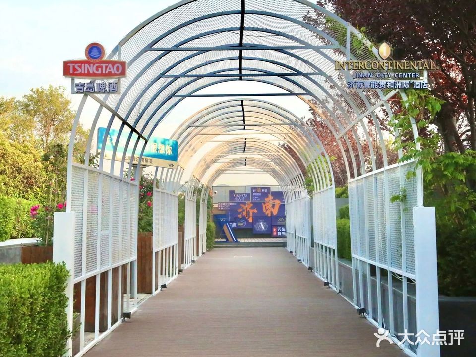 洲际屋顶啤酒花园(贵和购物中心店)