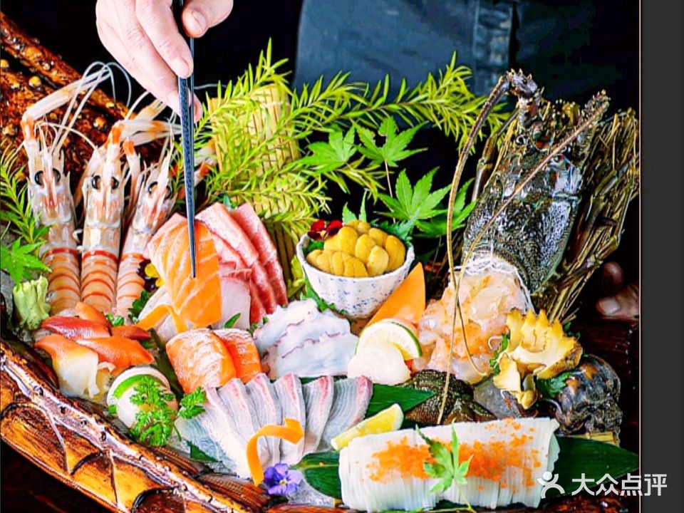 青叶料理(万达广场数博大道店)