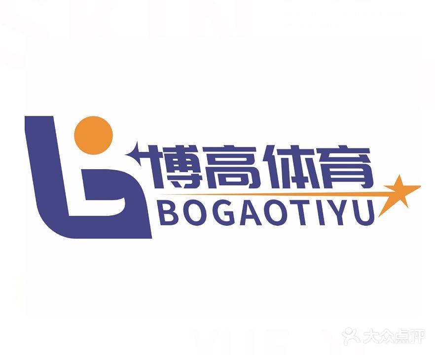 博高体育游泳