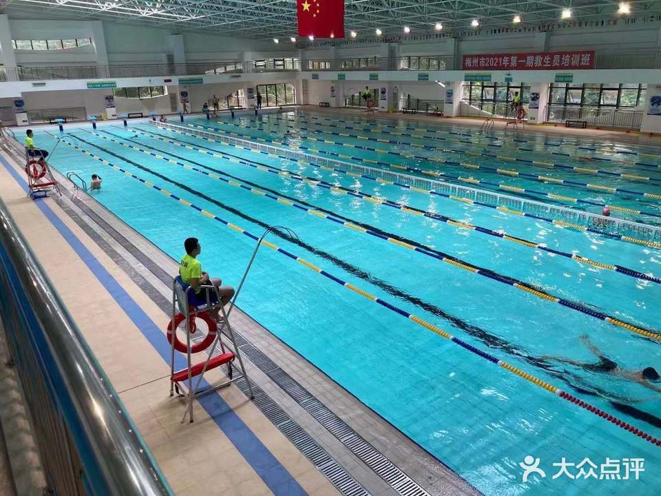 众创体育中心·嘉应游泳馆