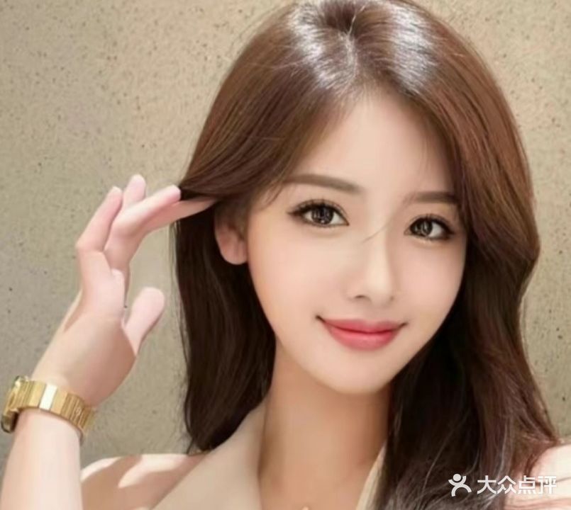 玉妍美容美发