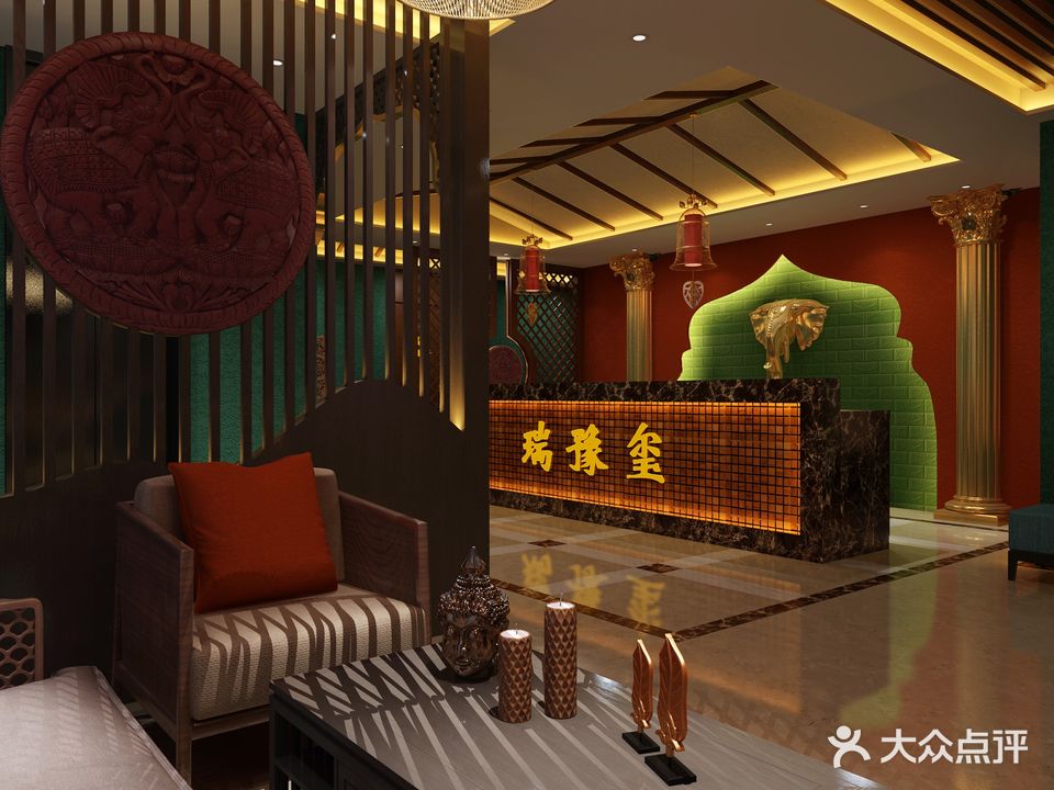 瑞豫玺养生·影院足道·SPA(瑞安飞云店)
