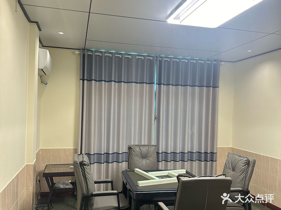 七叔棋牌娱乐店