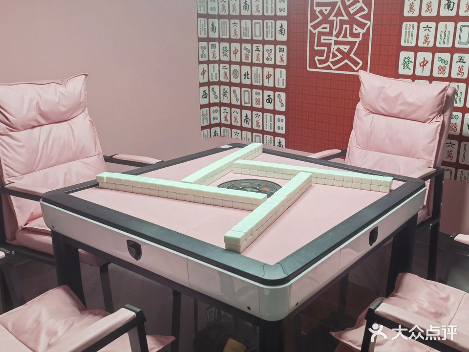 自助台球·棋牌·共享茶室(晋江万国城店)