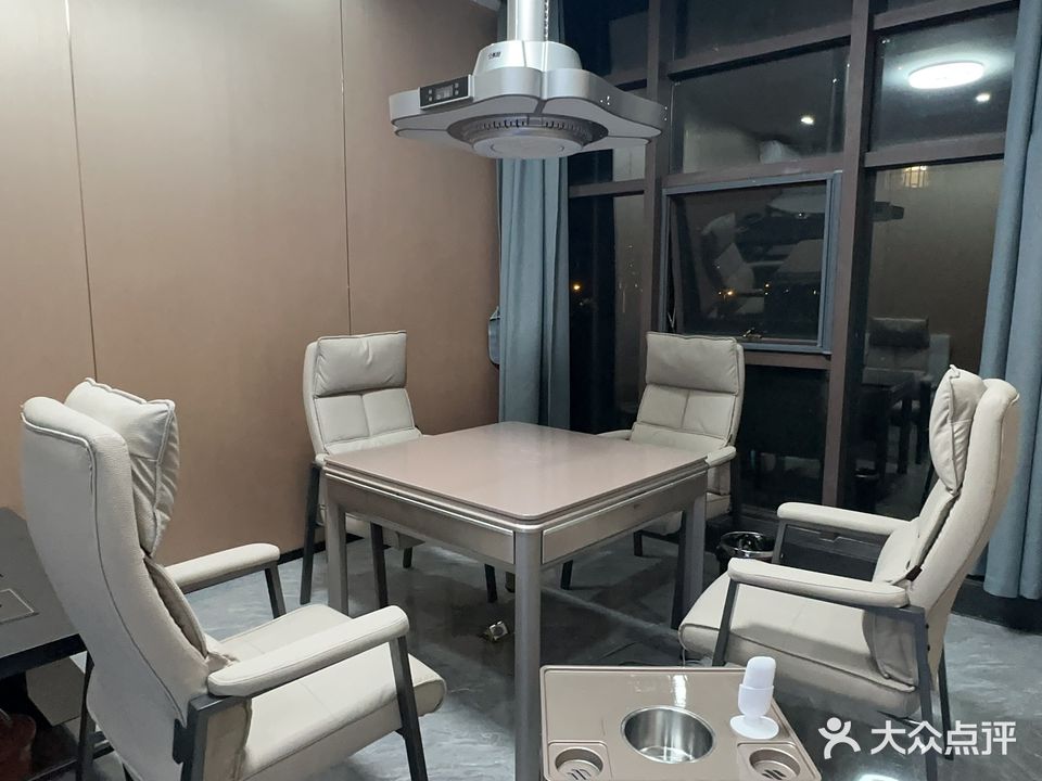 欧皇台球棋牌俱乐部