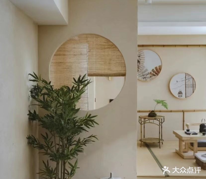 妍舒·禅洗头疗·SPA(经开万达广场店)