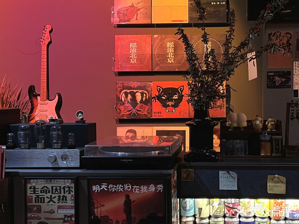 闲人酒社