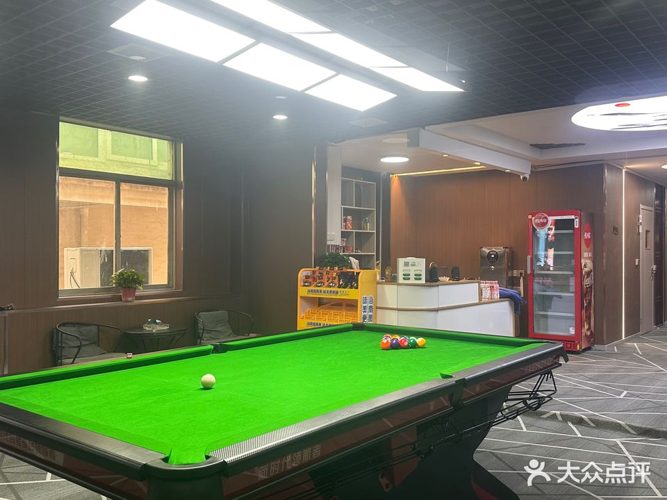 雀悦桌球俱乐部
