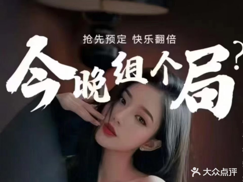 尊澜汇