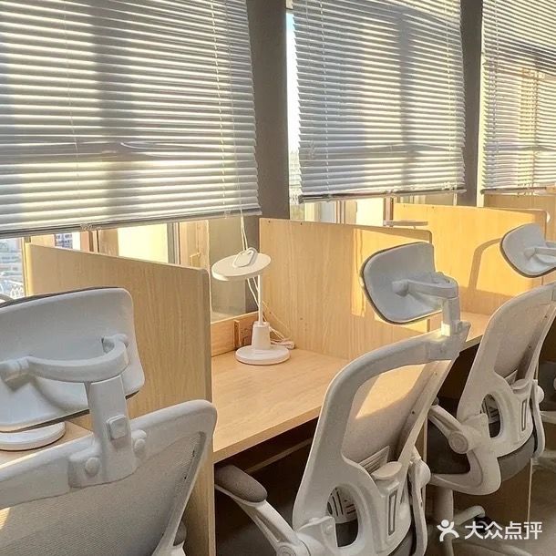 米热拉书吧自习室