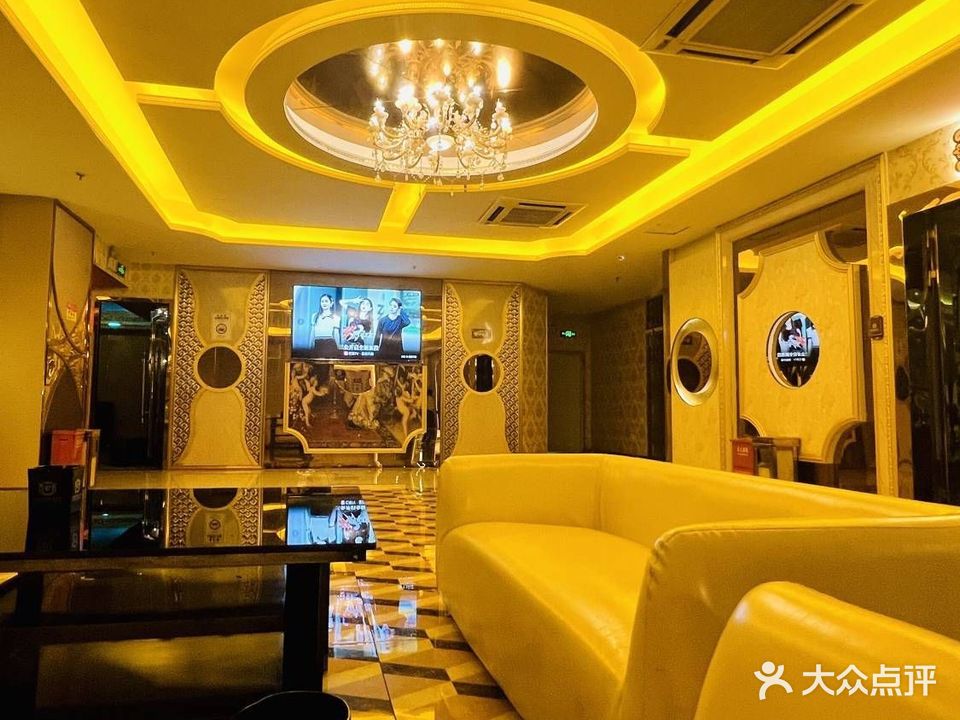 世纪阳光KTV(同方创想公社店)