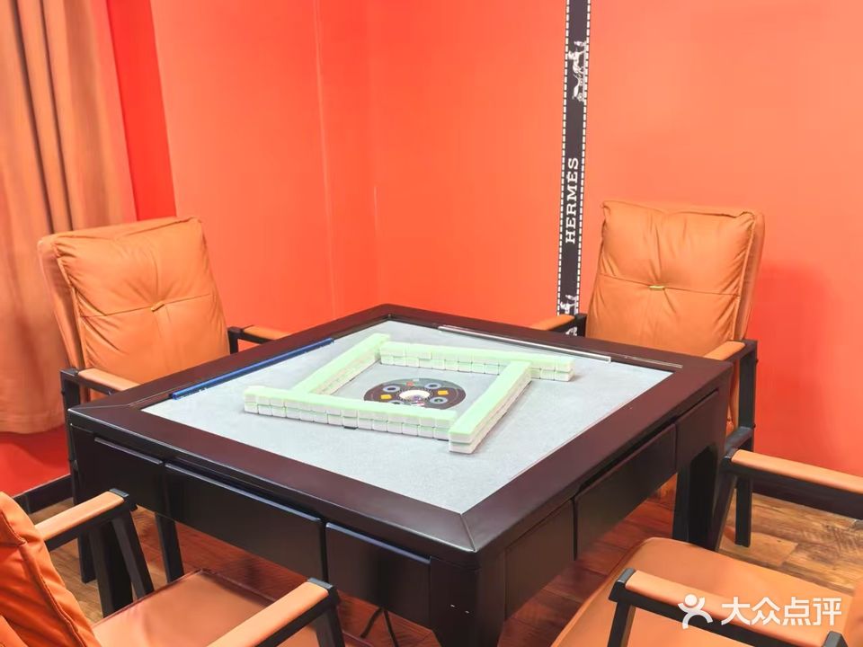 雀悦台球棋牌(新城店)