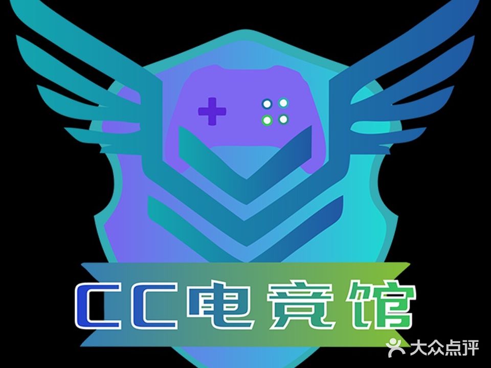 cc电竞馆(德玛店)