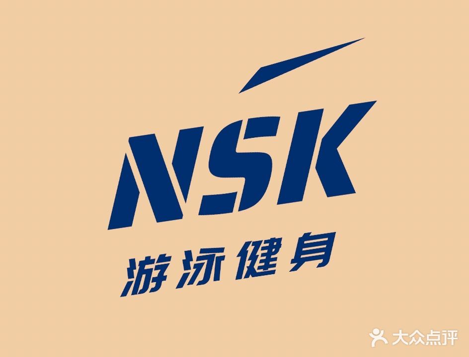 NSK磐石体育游泳健身培训基地(华联银泰城店)