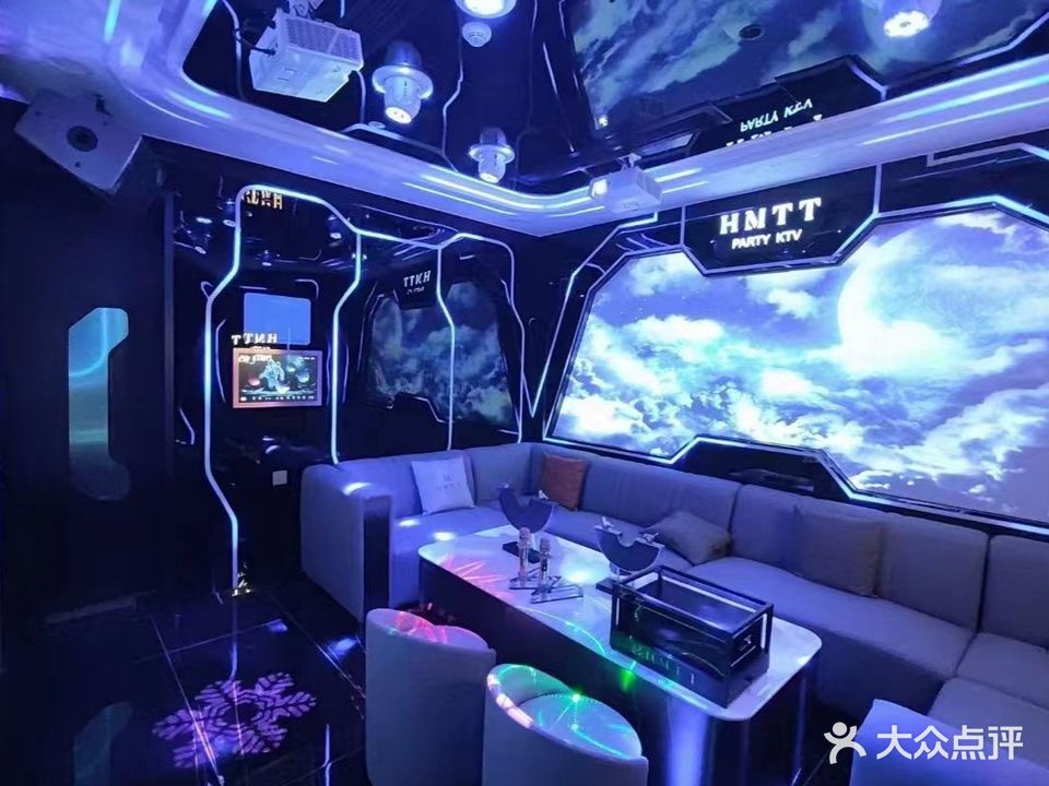 HMTT(树高卡地亚店)