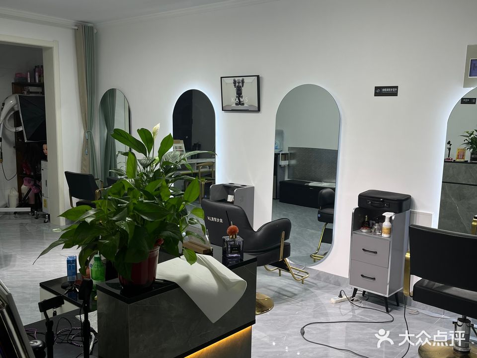 塘潮美发工作室