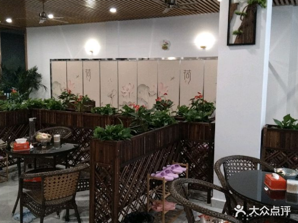 胜地药蒸