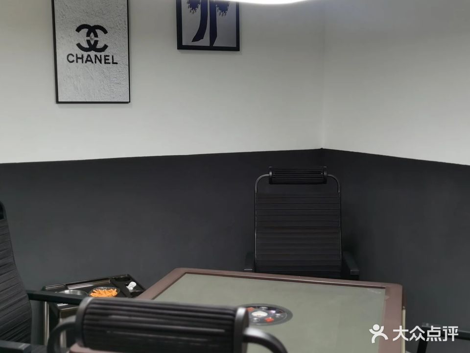 叁缺壹24H共享棋牌