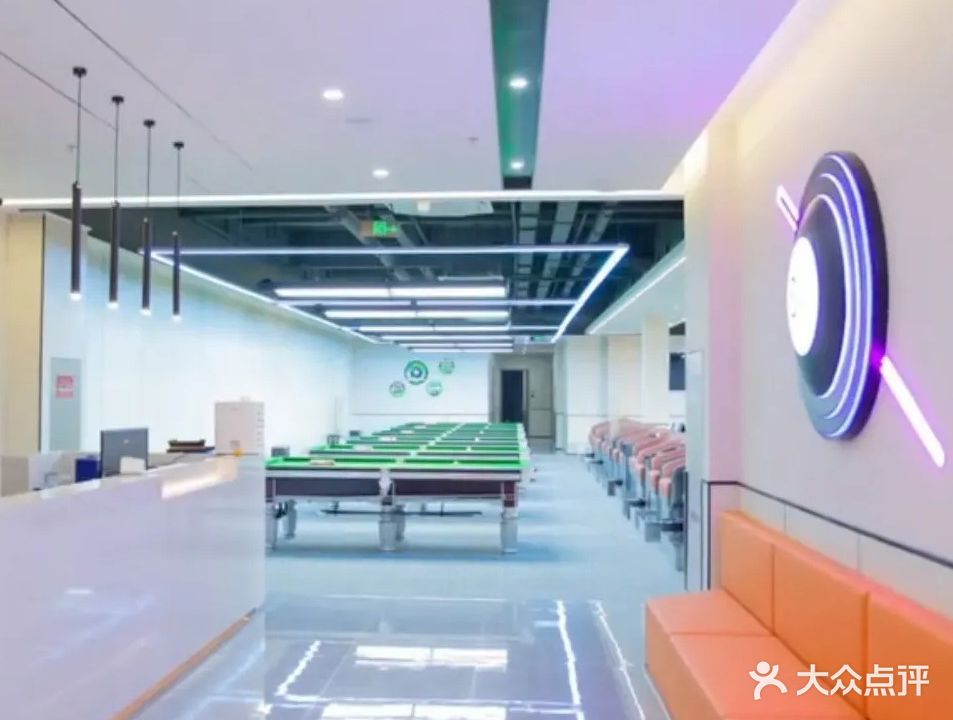 九久8桌球棋牌