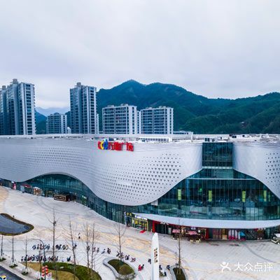 缙云万地广场